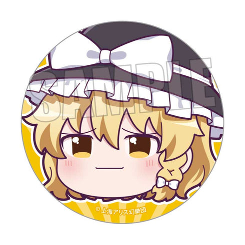 『東方Project』トレーディング缶バッジ /ゆっくり【BOX】【202509再販】